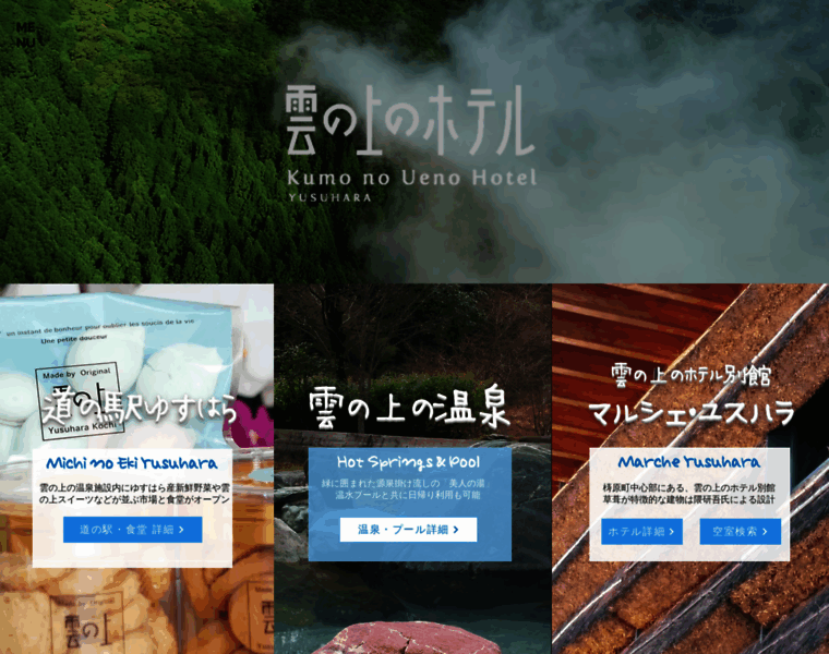 Kumonouegroup.com thumbnail