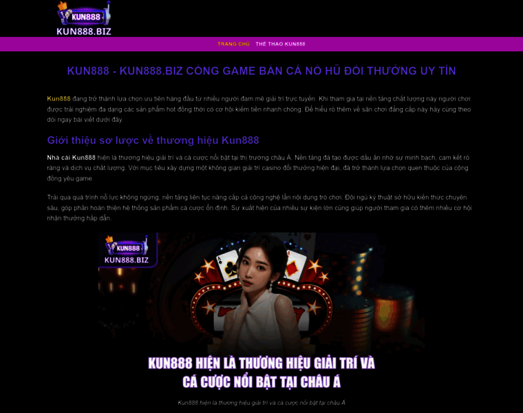 Kun888.biz thumbnail