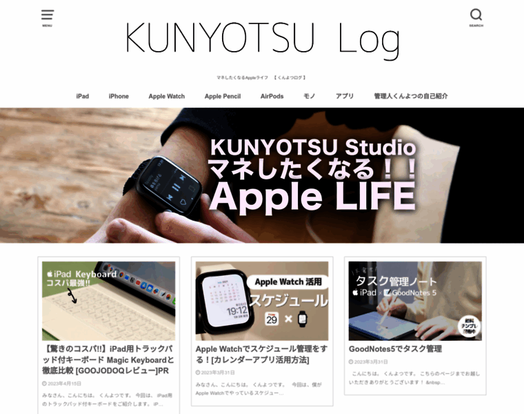 Kunyotsu.com thumbnail
