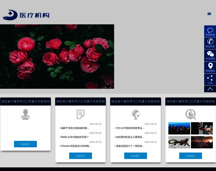 Kunyuewy.com thumbnail