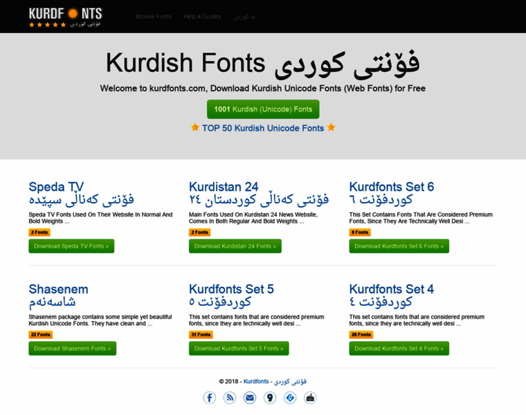Kurdfonts.com thumbnail