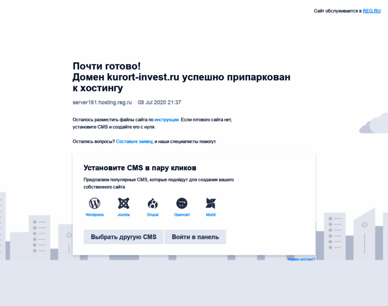 Kurort-invest.ru thumbnail