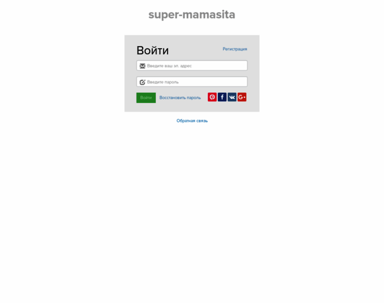 Kurs.supermamasita.info thumbnail