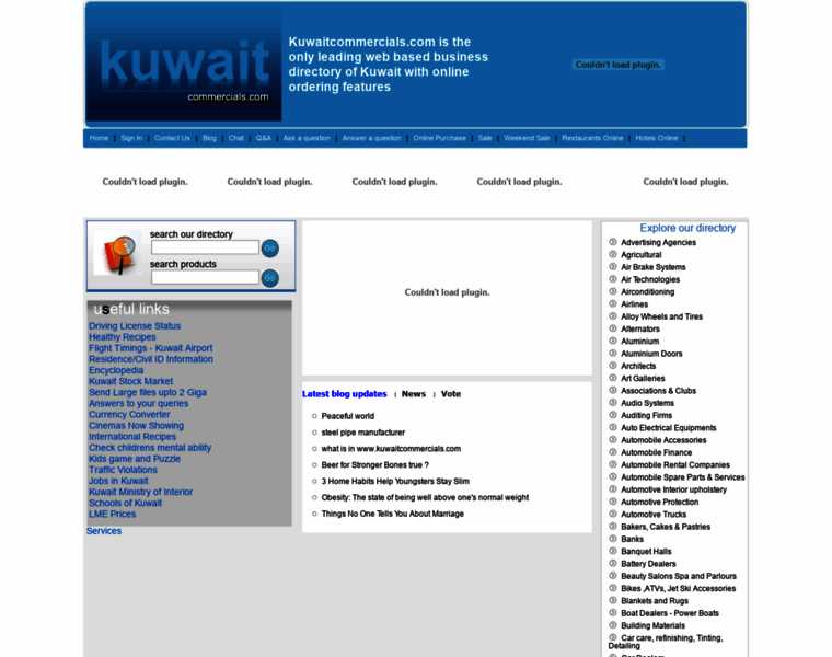 Kuwaitcommercials.com thumbnail