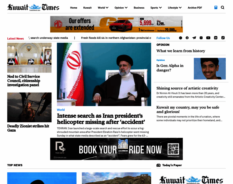 Kuwaittimes.com thumbnail