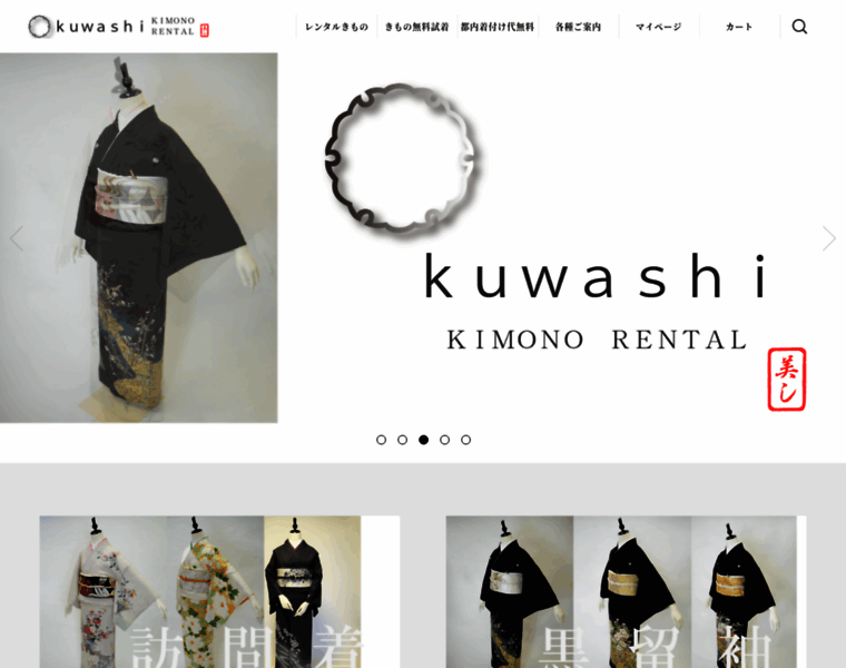 Kuwashi.com thumbnail