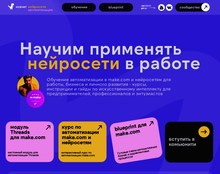 Kv-ai.ru thumbnail