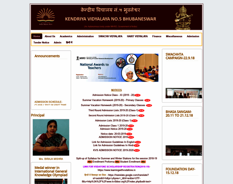 Kv5bbsr.org thumbnail