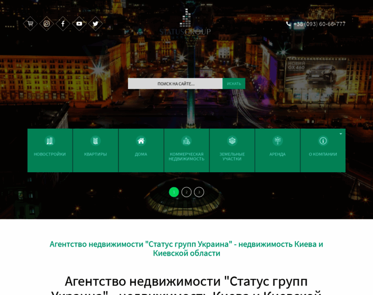 Kvartiradom.kiev.ua thumbnail