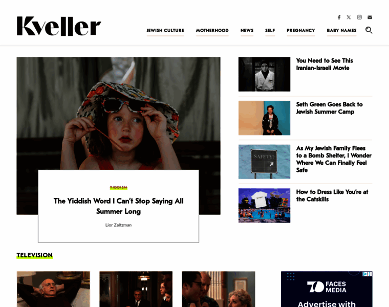 Kveller.com thumbnail Kveller.com thumbnail