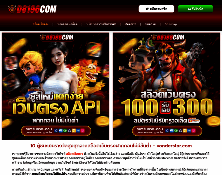 Kvynq.com thumbnail