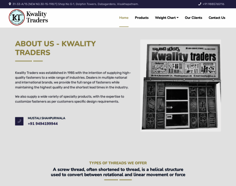 Kwalitytraders.co.in thumbnail