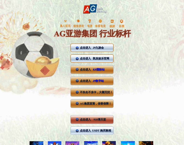 Kyapp.xyz thumbnail