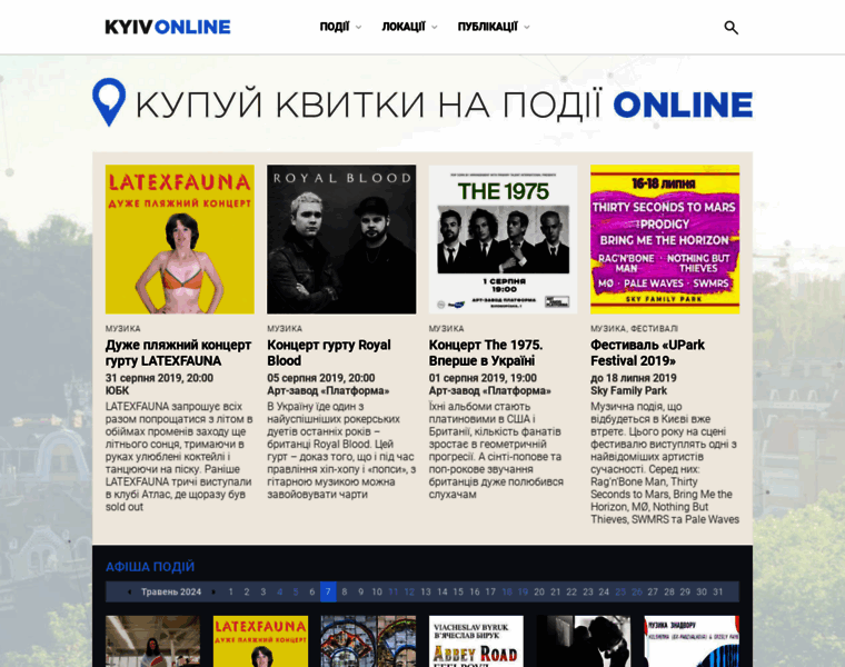 Kyiv-online.net thumbnail