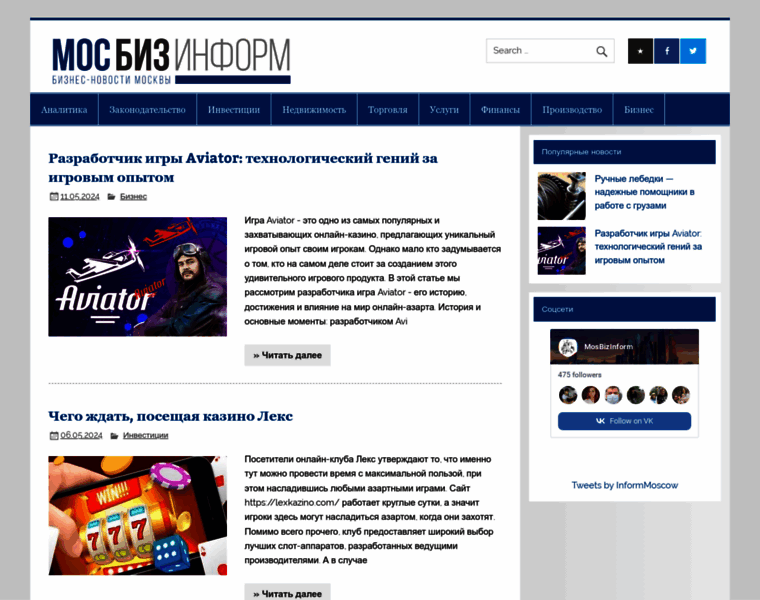 Kykymber.ru thumbnail