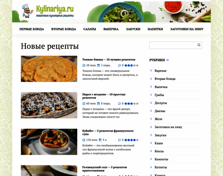 Kylinariya.ru thumbnail