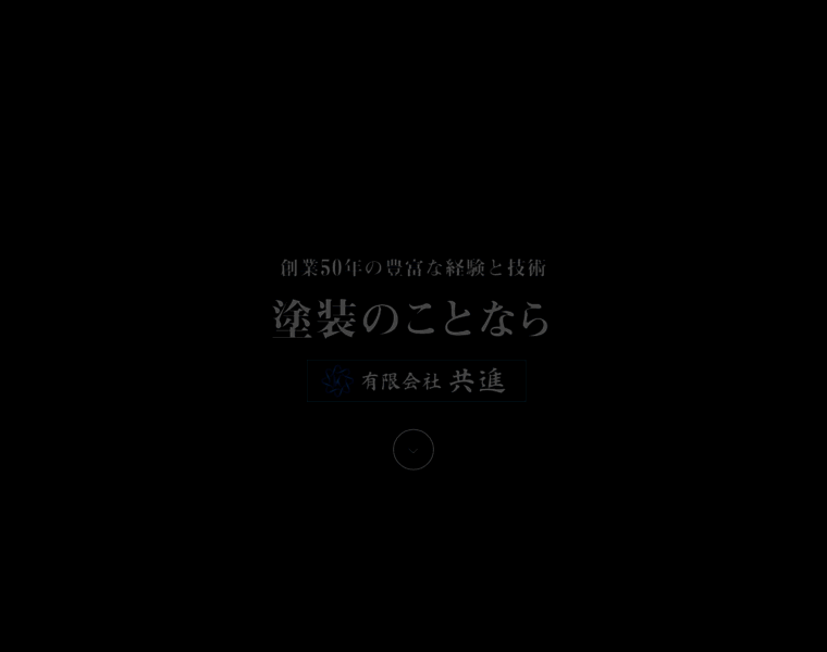 Kyoshin1968.com thumbnail