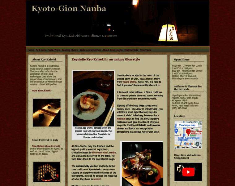 Kyotonanba.com thumbnail