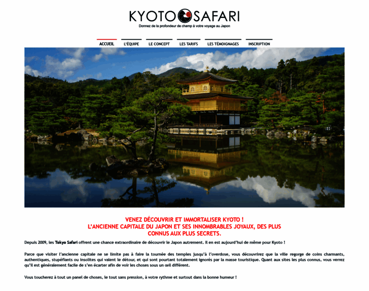 Kyotosafari.com thumbnail