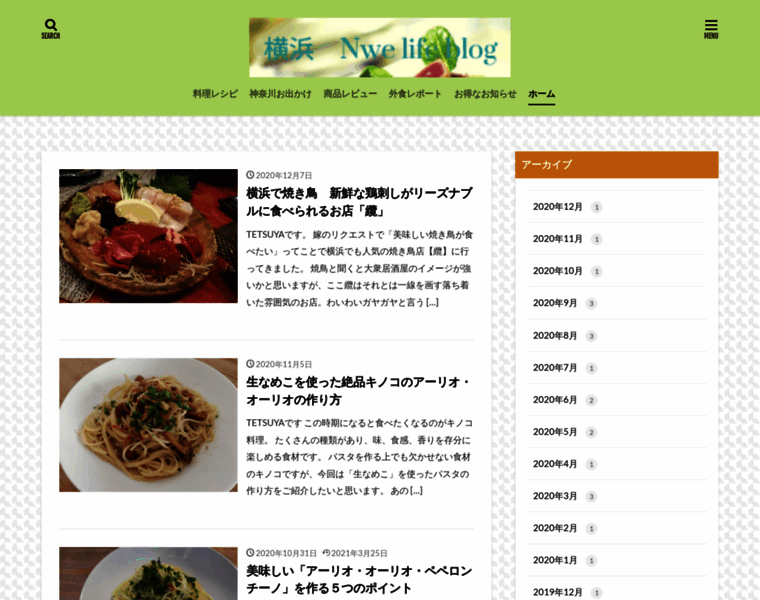 Kyouns.com thumbnail Kyouns.com thumbnail