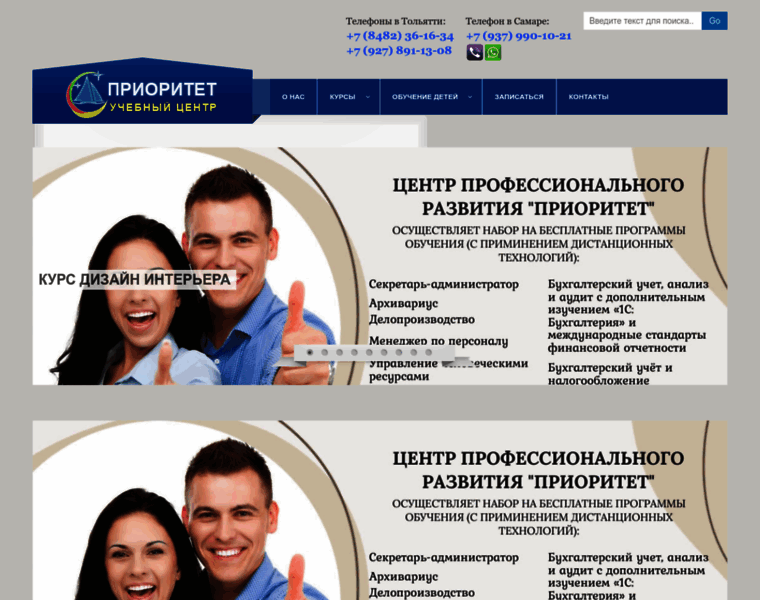 Kyrsy.ru thumbnail