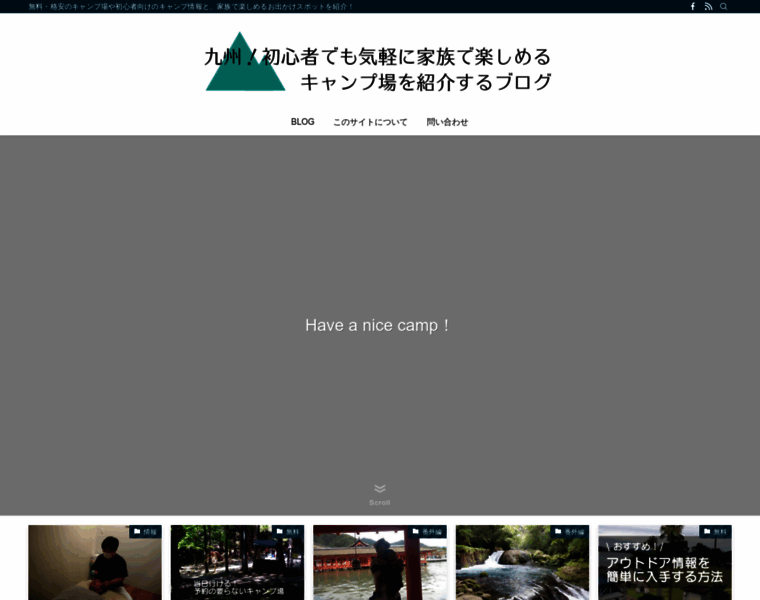 Kyusyu-familycamp.site thumbnail