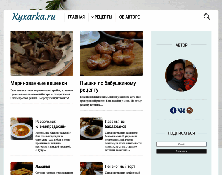 Kyxarka.ru thumbnail