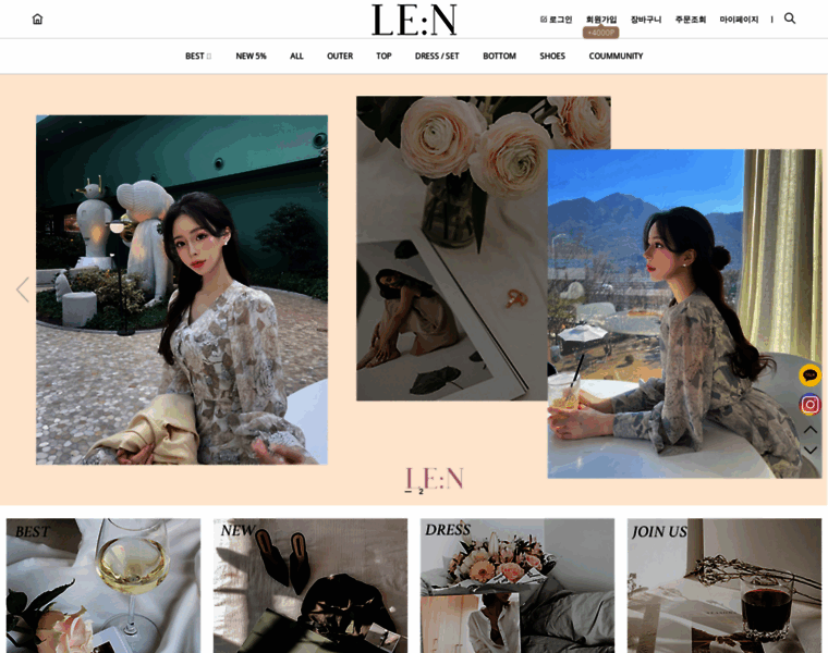 L-en.co.kr thumbnail L-en.co.kr thumbnail