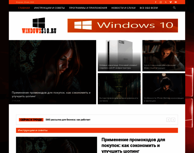 L2anons.ru thumbnail