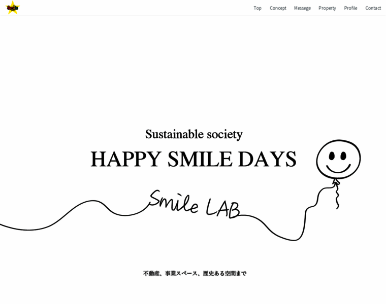 Lab-smile.jp thumbnail