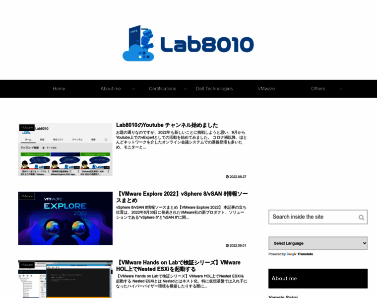 Lab8010.com thumbnail