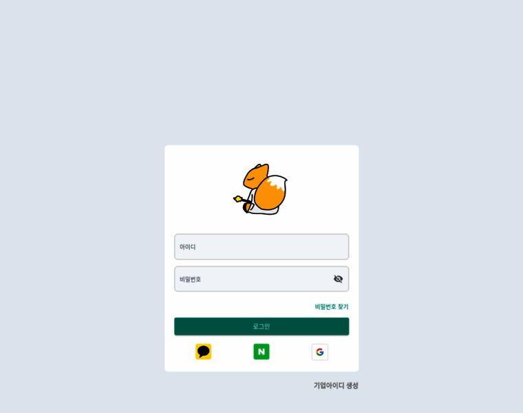 Lablog.co.kr thumbnail
