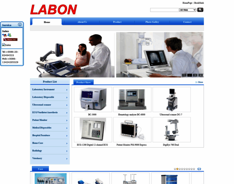 Labon.com.cn thumbnail