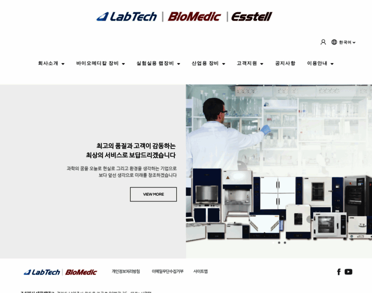 Labtech.co.kr thumbnail
