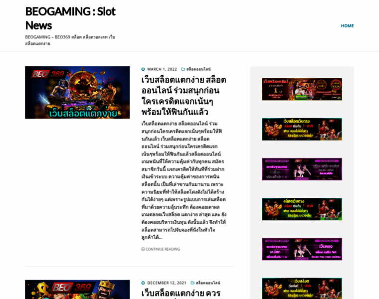 Lacompa.org thumbnail