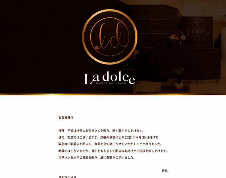 Ladolce.jp thumbnail Ladolce.jp thumbnail