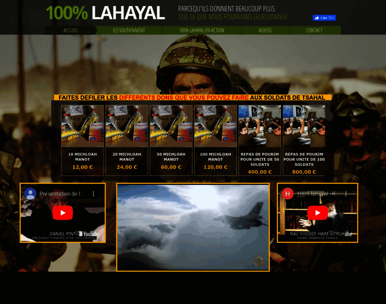 Lahayal.org thumbnail