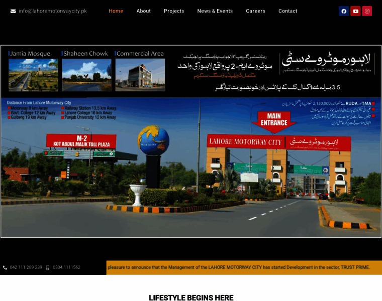 Lahoremotorwaycity.pk thumbnail