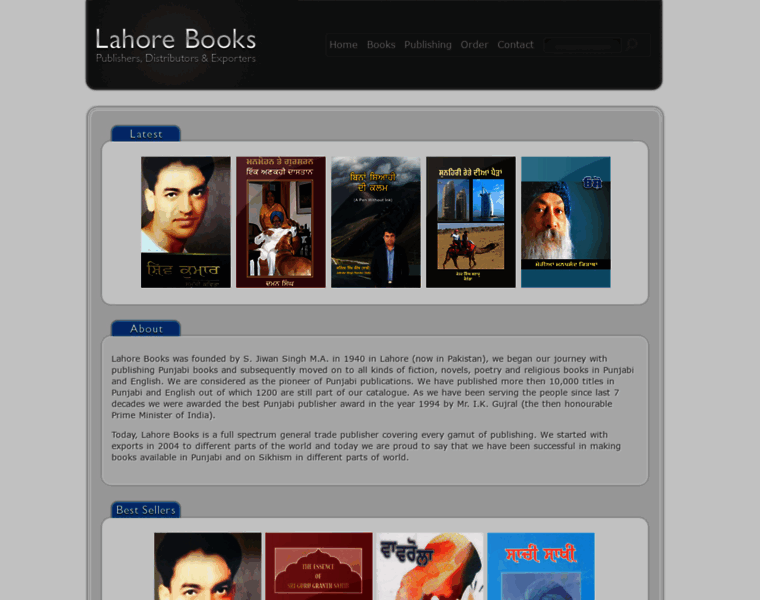 Lahorepublishers.com thumbnail