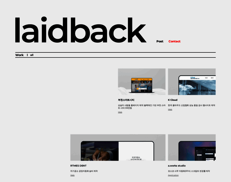 Laidback.co.kr thumbnail