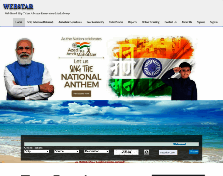 Lakport.nic.in thumbnail