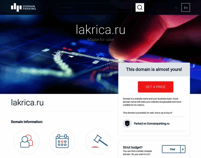 Lakrica.ru thumbnail