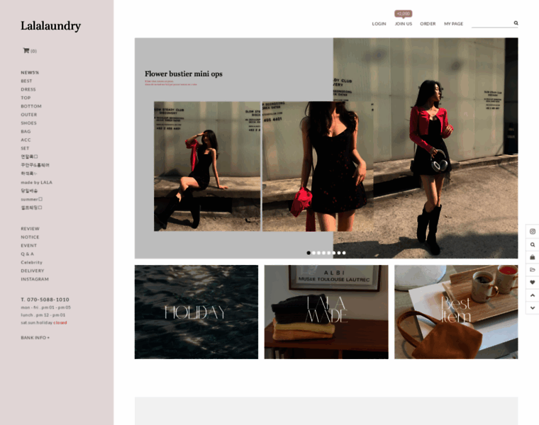 Lalalaundry.net thumbnail