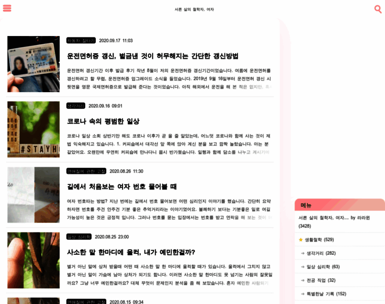 Lalawin.com thumbnail Lalawin.com thumbnail