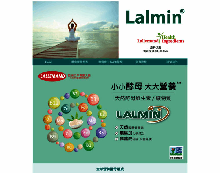 Lalmin.com.tw thumbnail