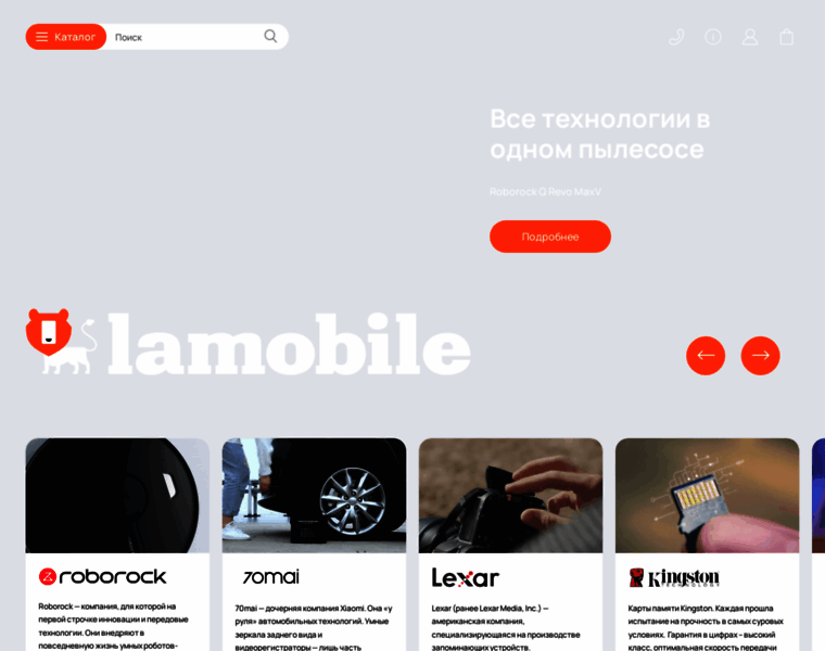 Lamobile.ru thumbnail