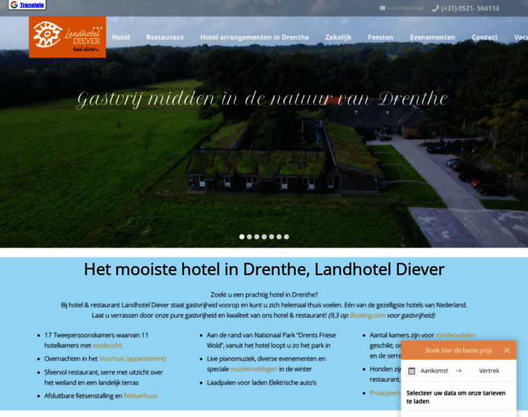 Landhoteldiever.nl thumbnail