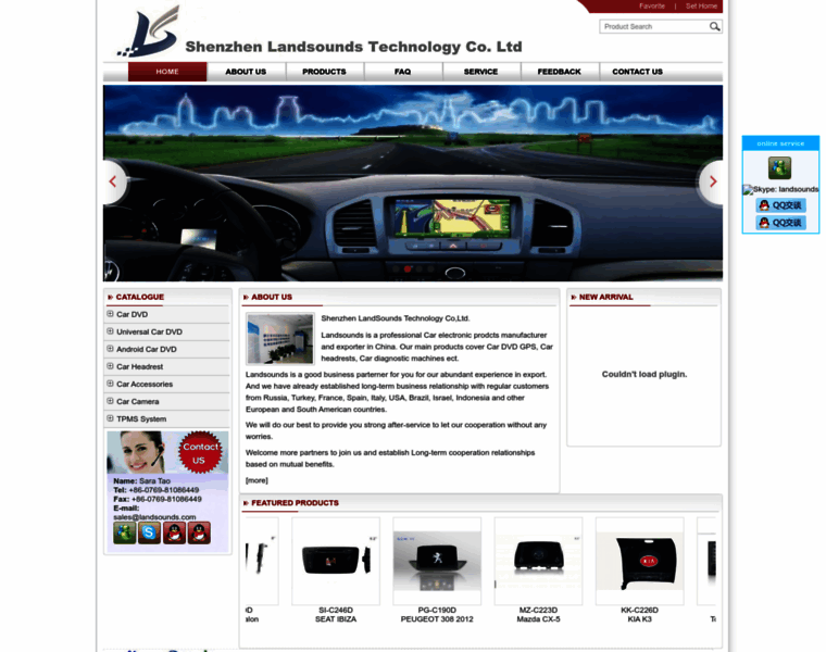 Landsounds.com thumbnail