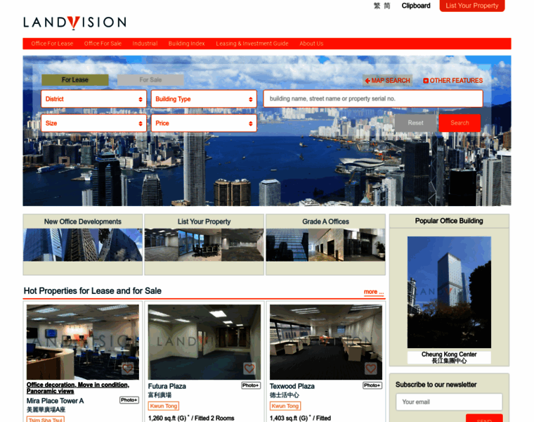 Landvision.com.hk thumbnail