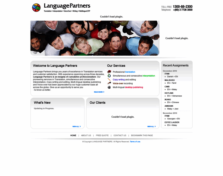 Languagepartners.net thumbnail